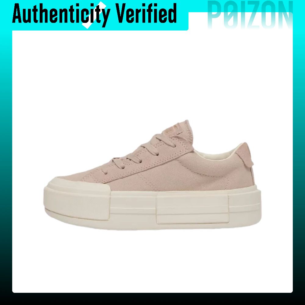Converse Shoes Chuck Taylor All Star - Converse Chuck Taylor All Star lage